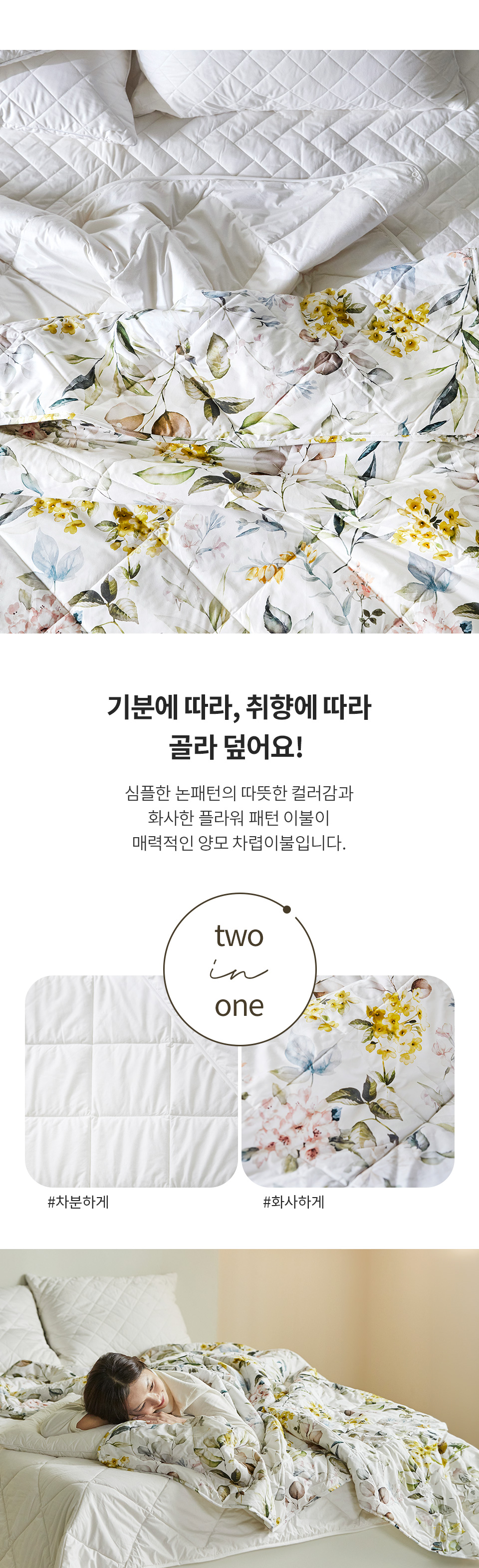 디자인 포인트