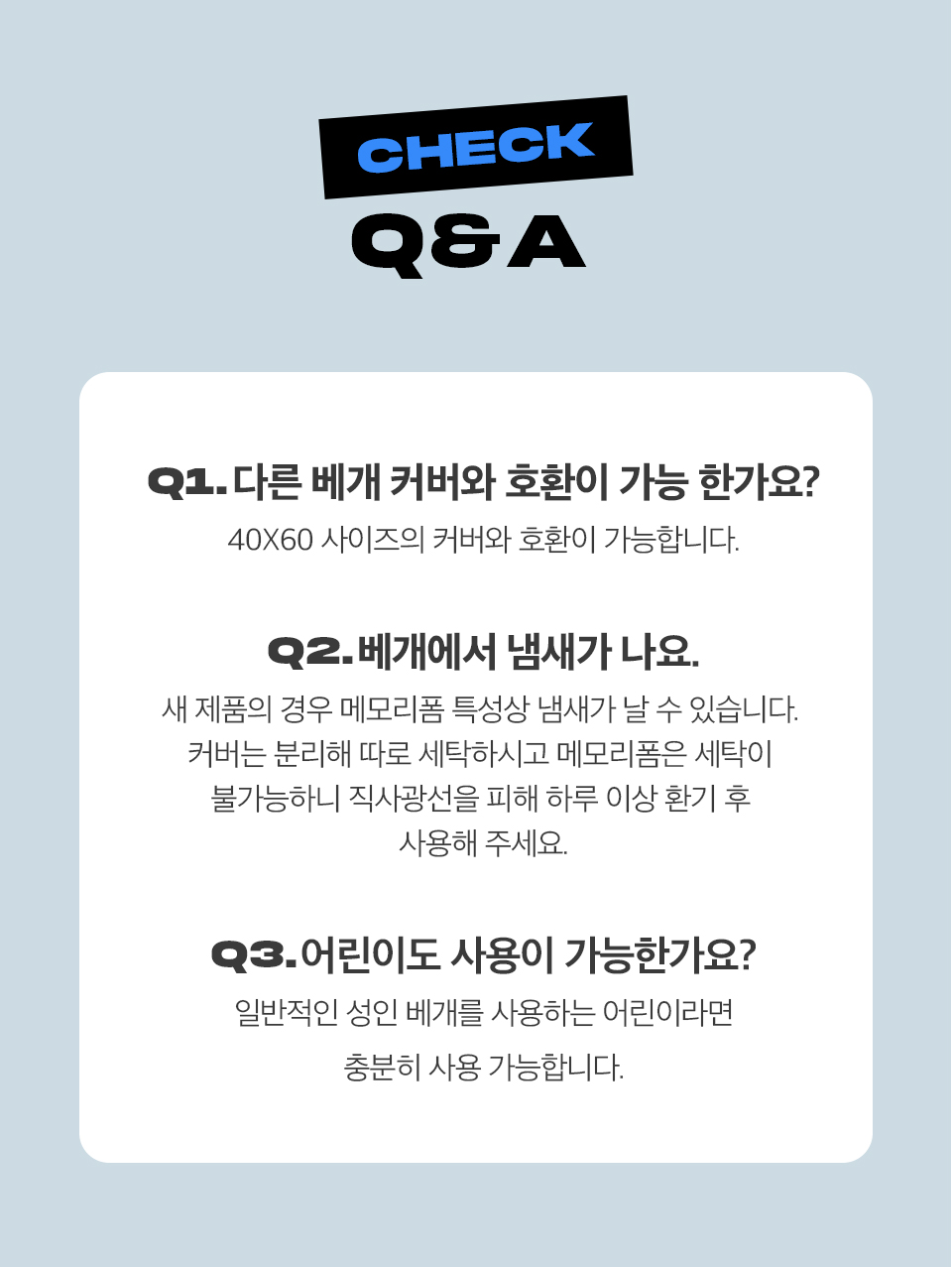 Q&A